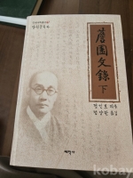 작은이미지