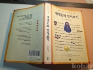 작은이미지