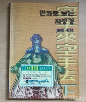 작은이미지