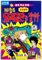 작은이미지