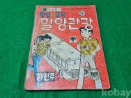 작은이미지