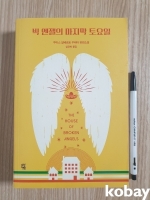 작은이미지