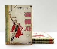 작은이미지