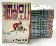 작은이미지