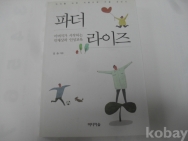 작은이미지