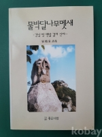 작은이미지
