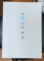 작은이미지