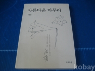 작은이미지
