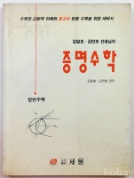 작은이미지
