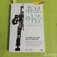 작은이미지