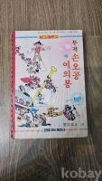 작은이미지
