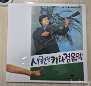 작은이미지