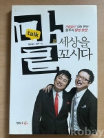 작은이미지