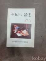 작은이미지