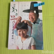 작은이미지