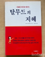 작은이미지