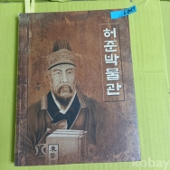 작은이미지