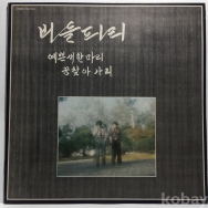 작은이미지