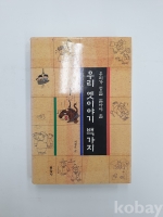 작은이미지