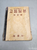 작은이미지