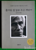 작은이미지