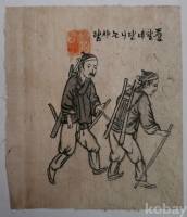 작은이미지