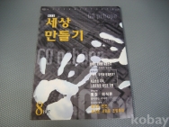 작은이미지