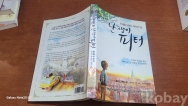 작은이미지