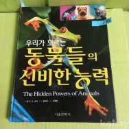 작은이미지