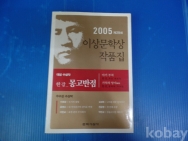 작은이미지