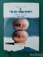 작은이미지