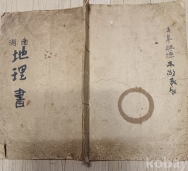 작은이미지