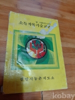 작은이미지