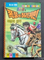 작은이미지