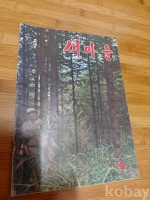 작은이미지