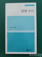 작은이미지
