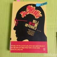 작은이미지