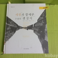작은이미지