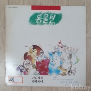 작은이미지