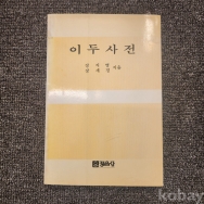 작은이미지