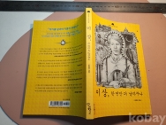 작은이미지