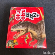 작은이미지