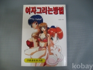 작은이미지