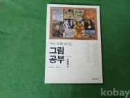 작은이미지