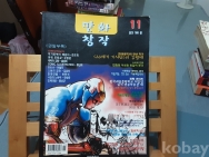작은이미지