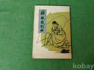 작은이미지
