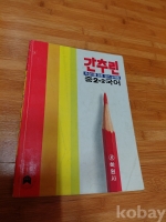 작은이미지