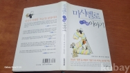 작은이미지