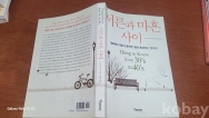 작은이미지
