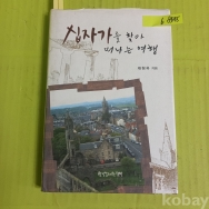 작은이미지